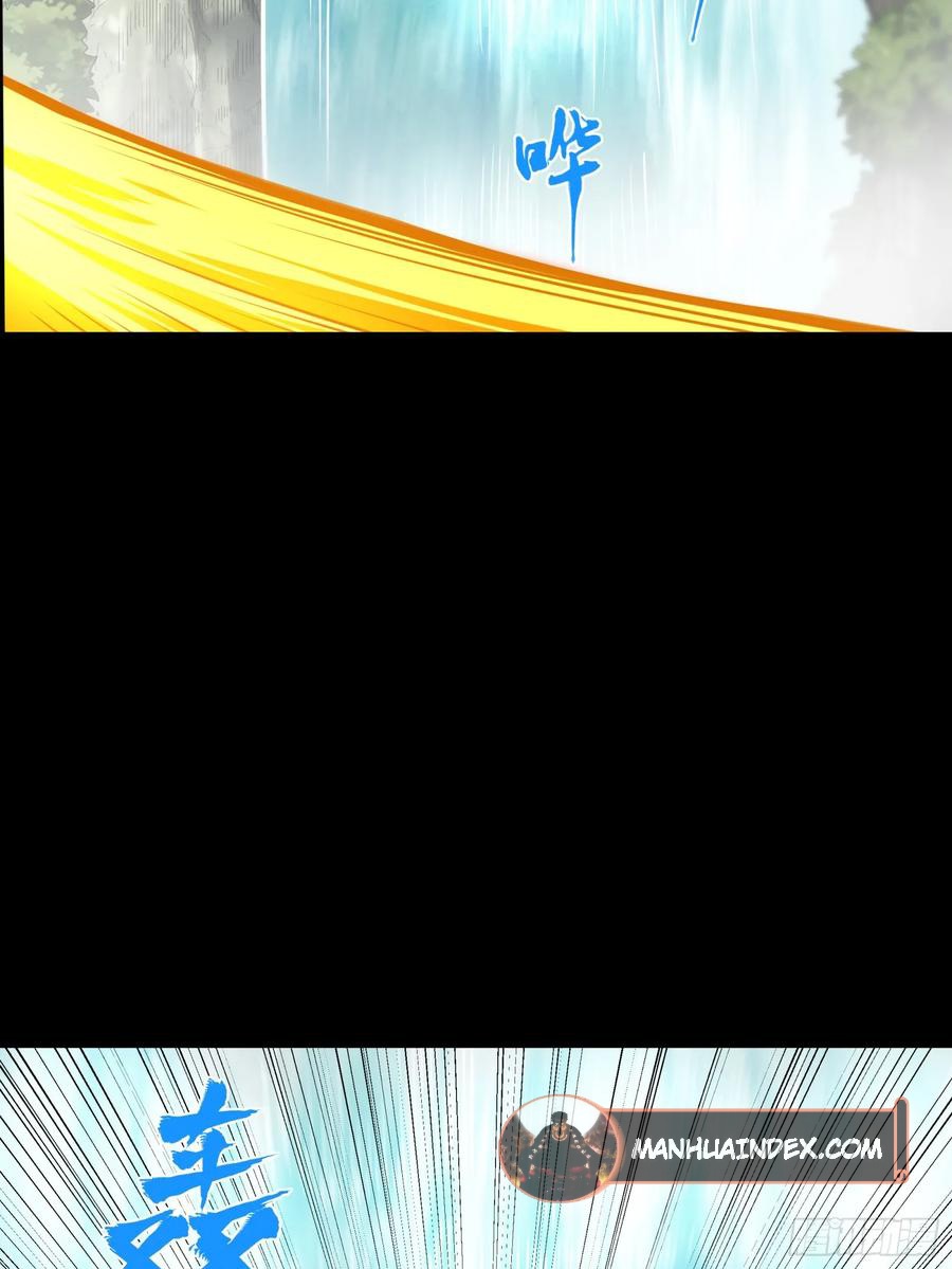 Page 11 of Chapter 92