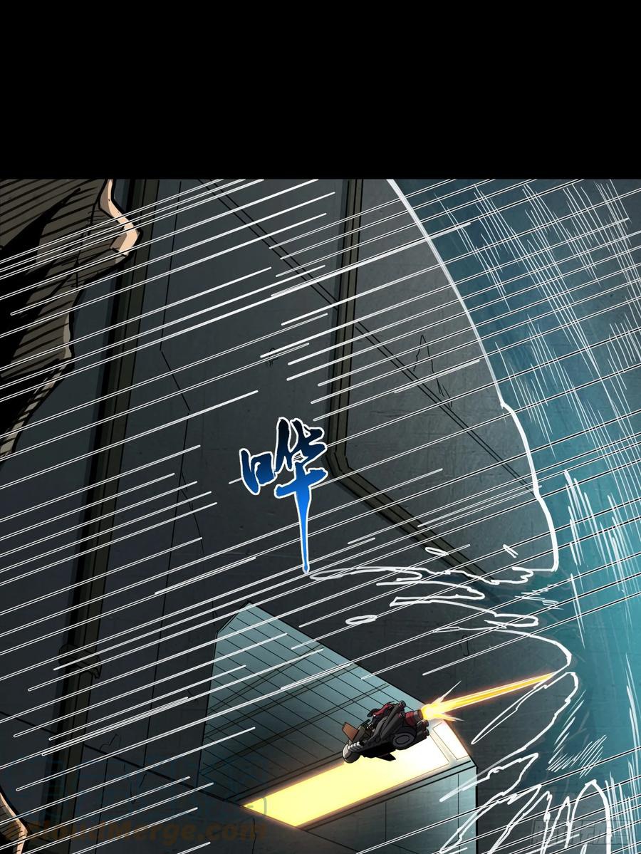 Page 13 of Chapter 92