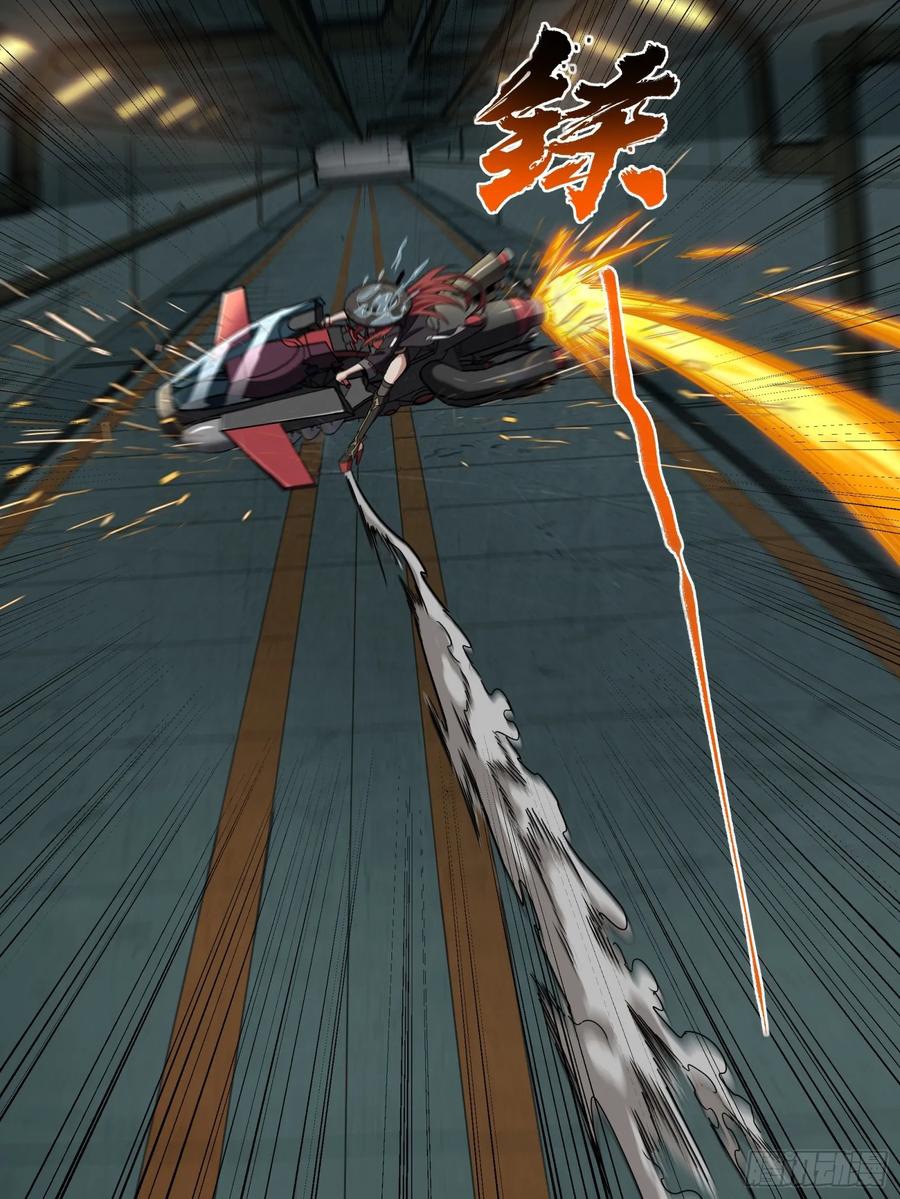 Page 15 of Chapter 92
