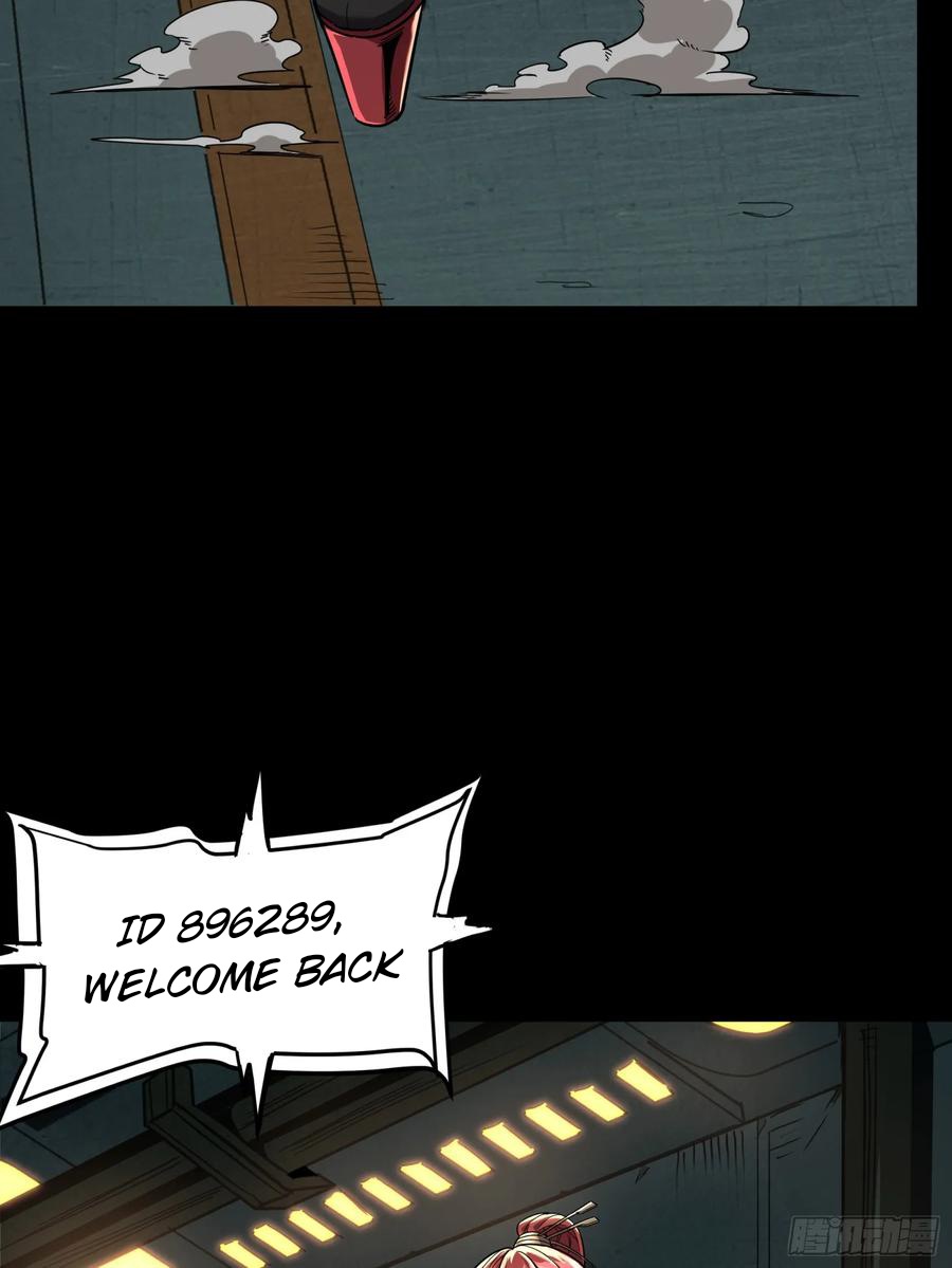 Page 17 of Chapter 92