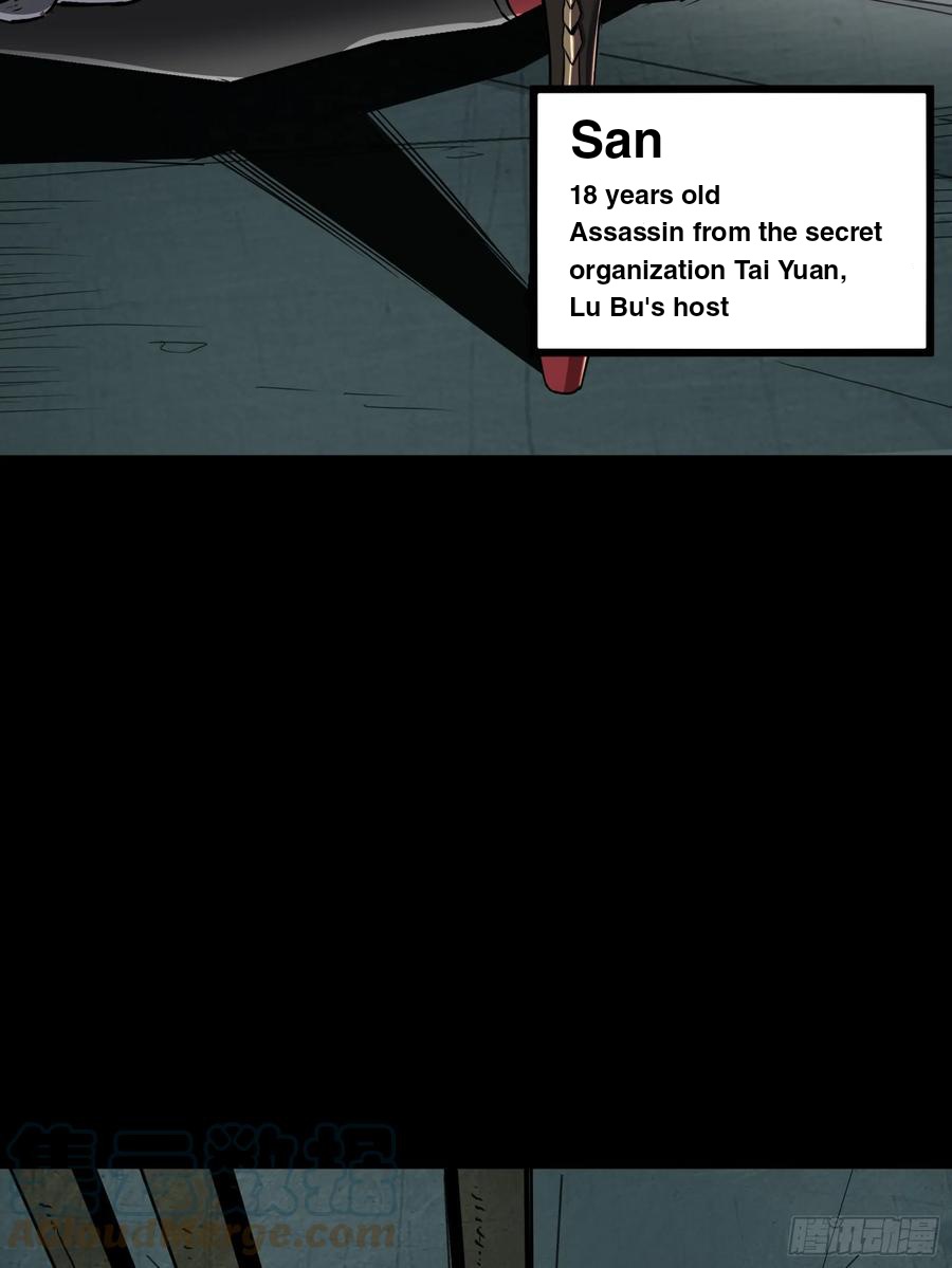 Page 19 of Chapter 92