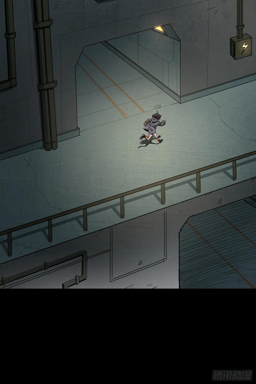 Page 23 of Chapter 92