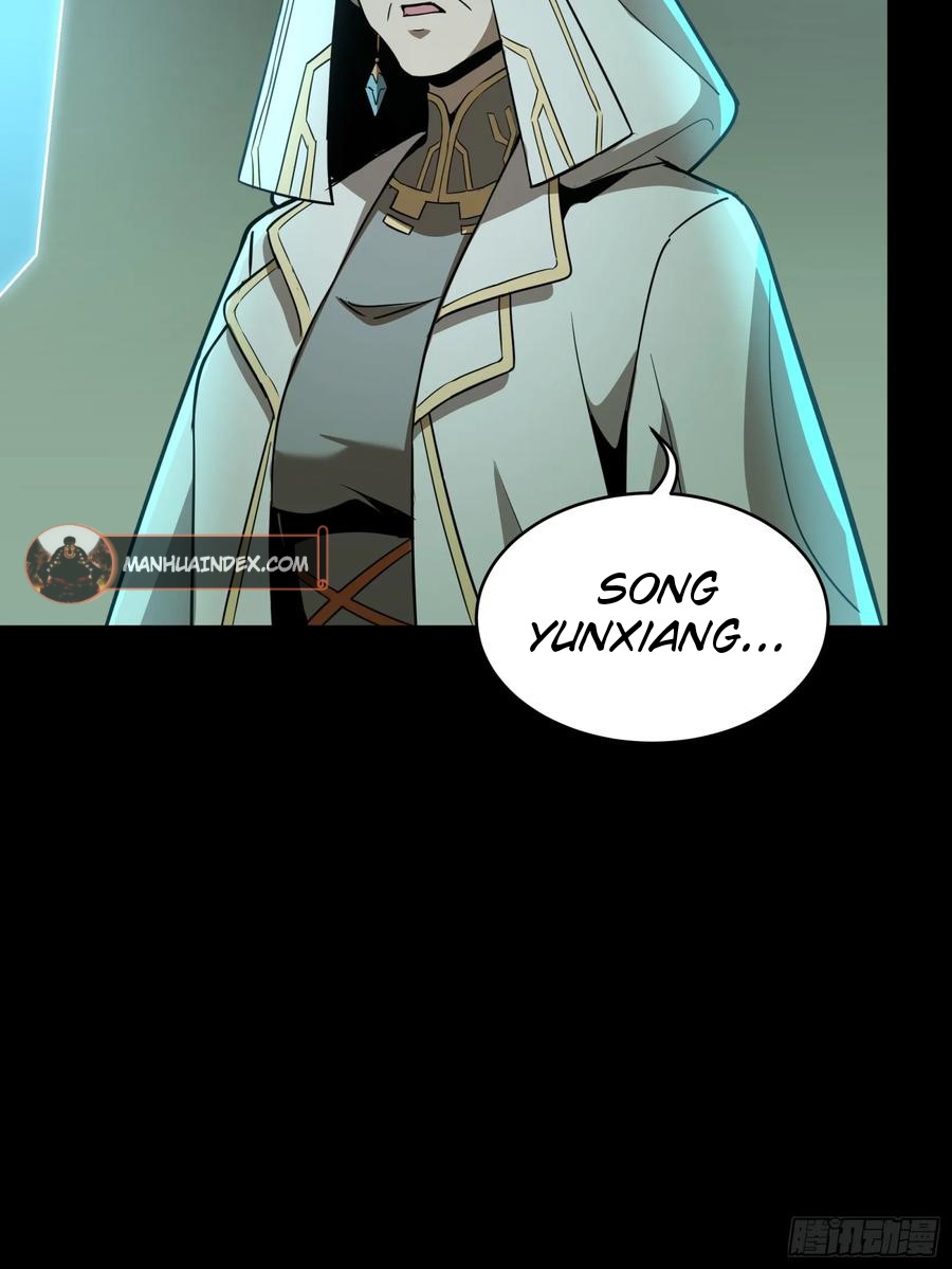 Page 82 of Chapter 92