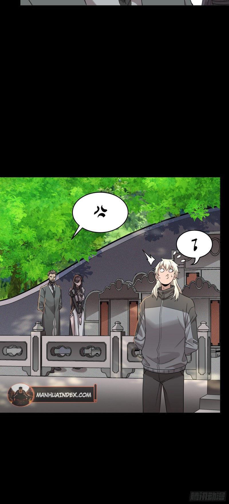 Page 5 of Chapter 93