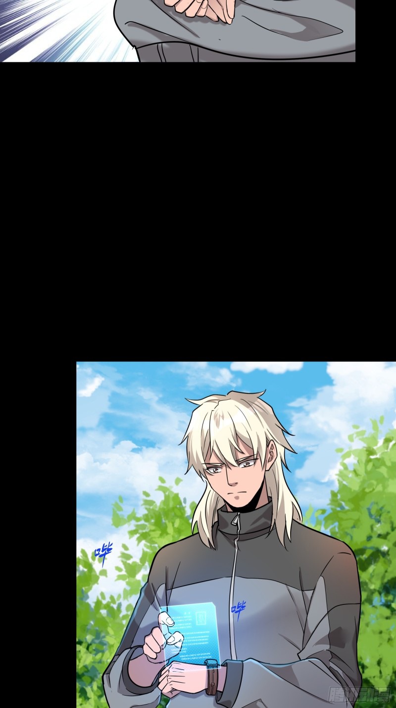 Page 9 of Chapter 93