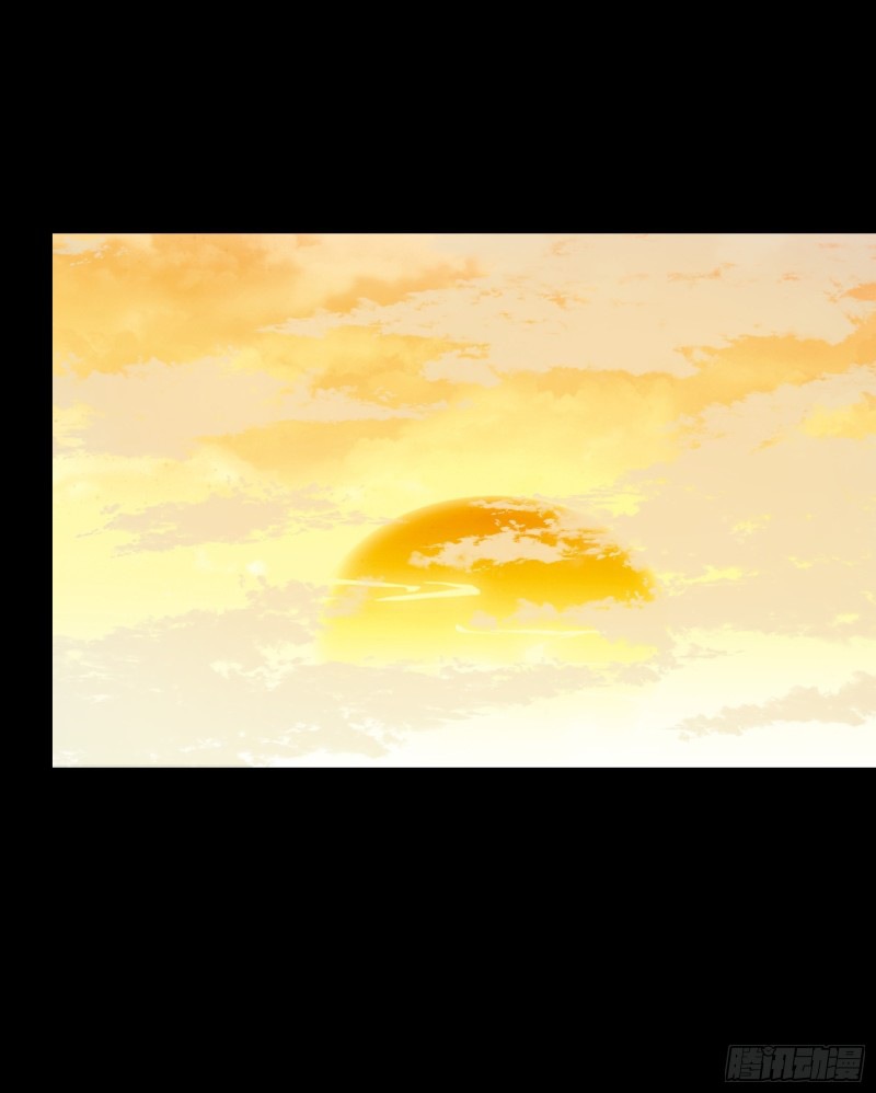 Page 24 of Chapter 93
