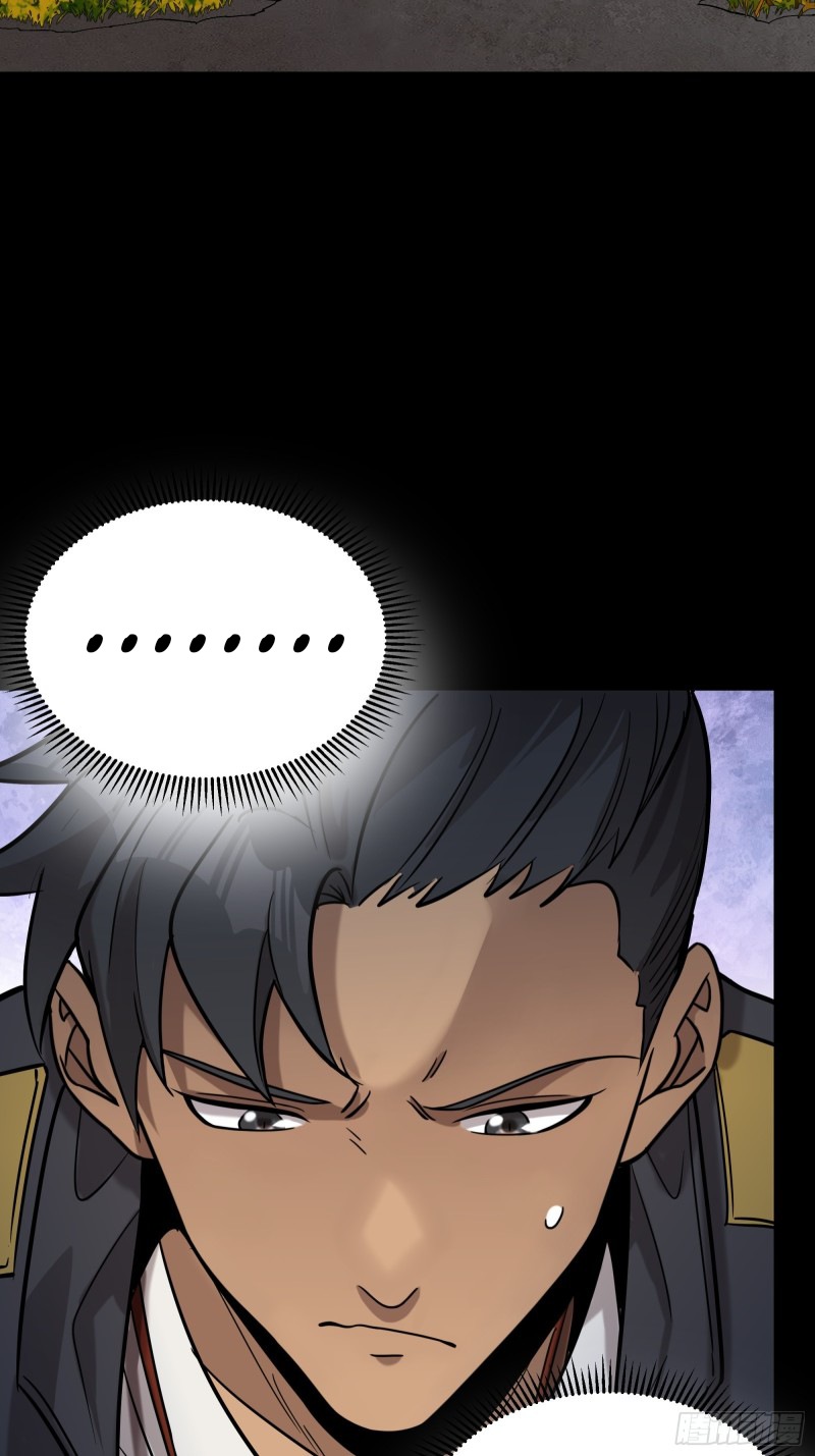 Page 37 of Chapter 93