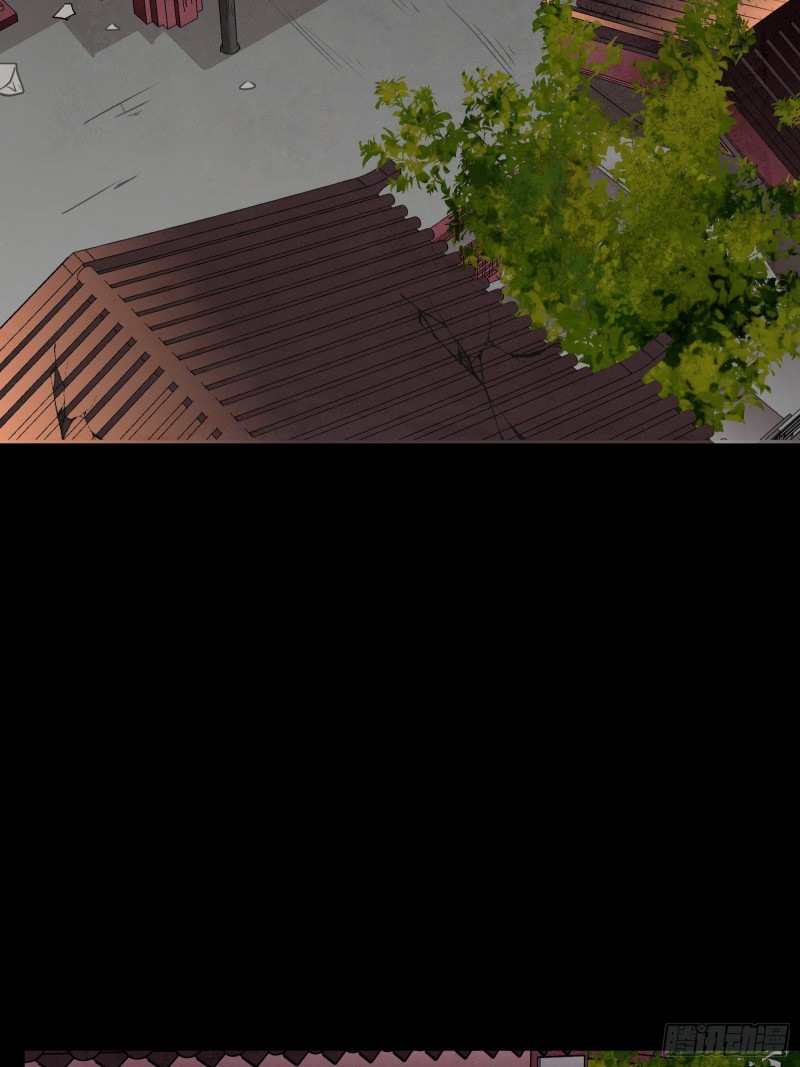 Page 53 of Chapter 93