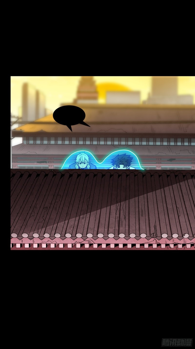 Page 55 of Chapter 93