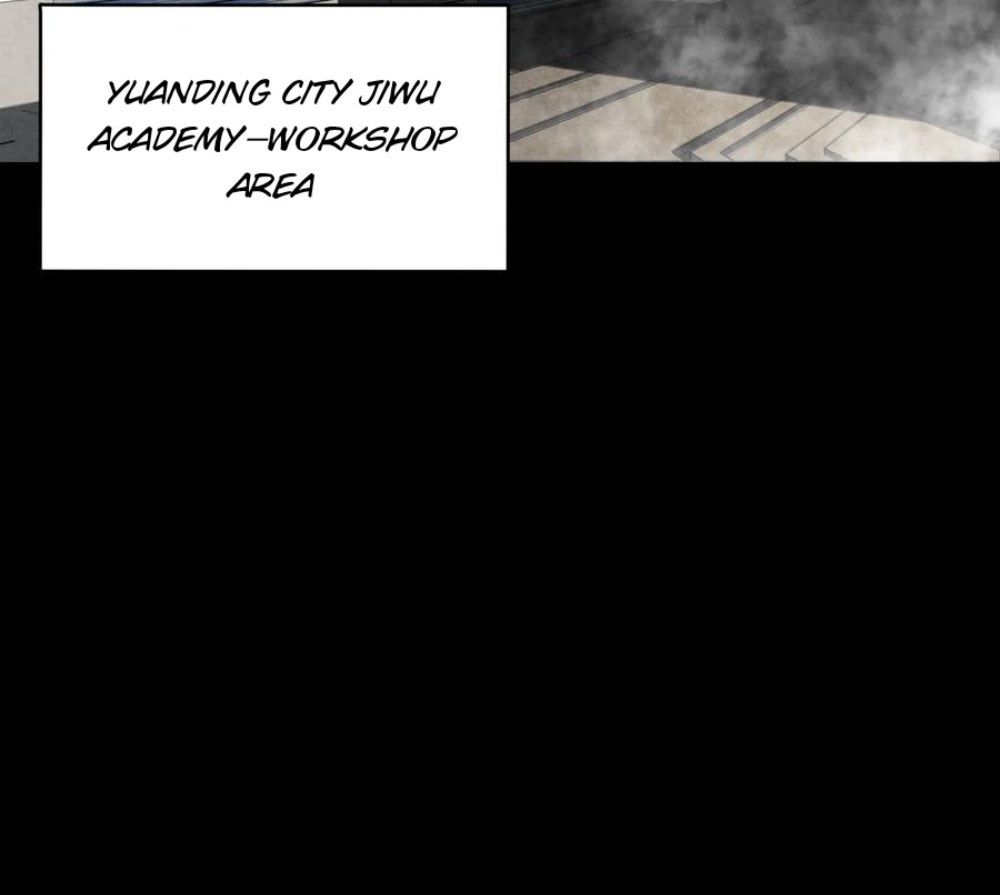 Page 3 of Chapter 94