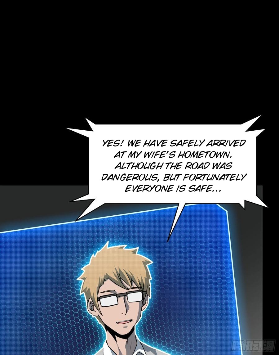 Page 5 of Chapter 94