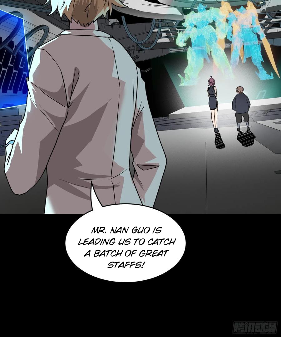Page 7 of Chapter 94