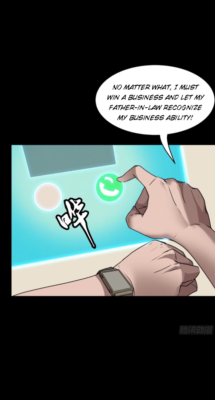 Page 27 of Chapter 94