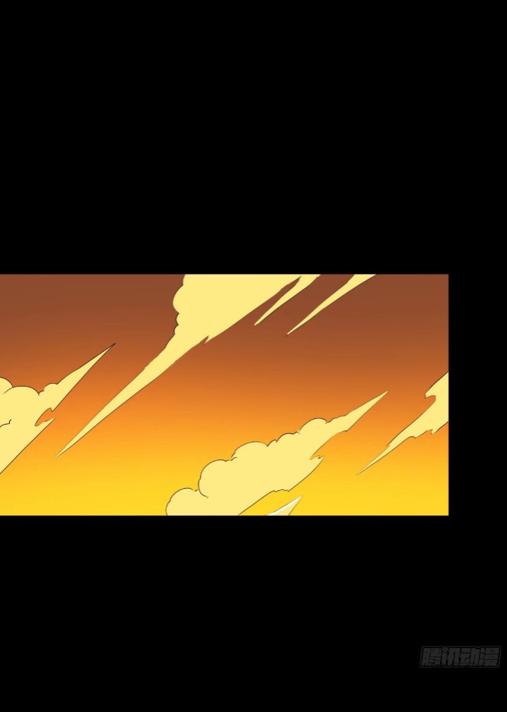 Page 29 of Chapter 94