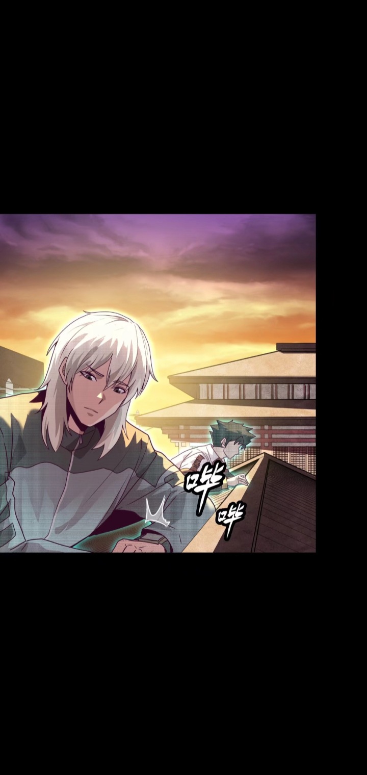 Page 31 of Chapter 94