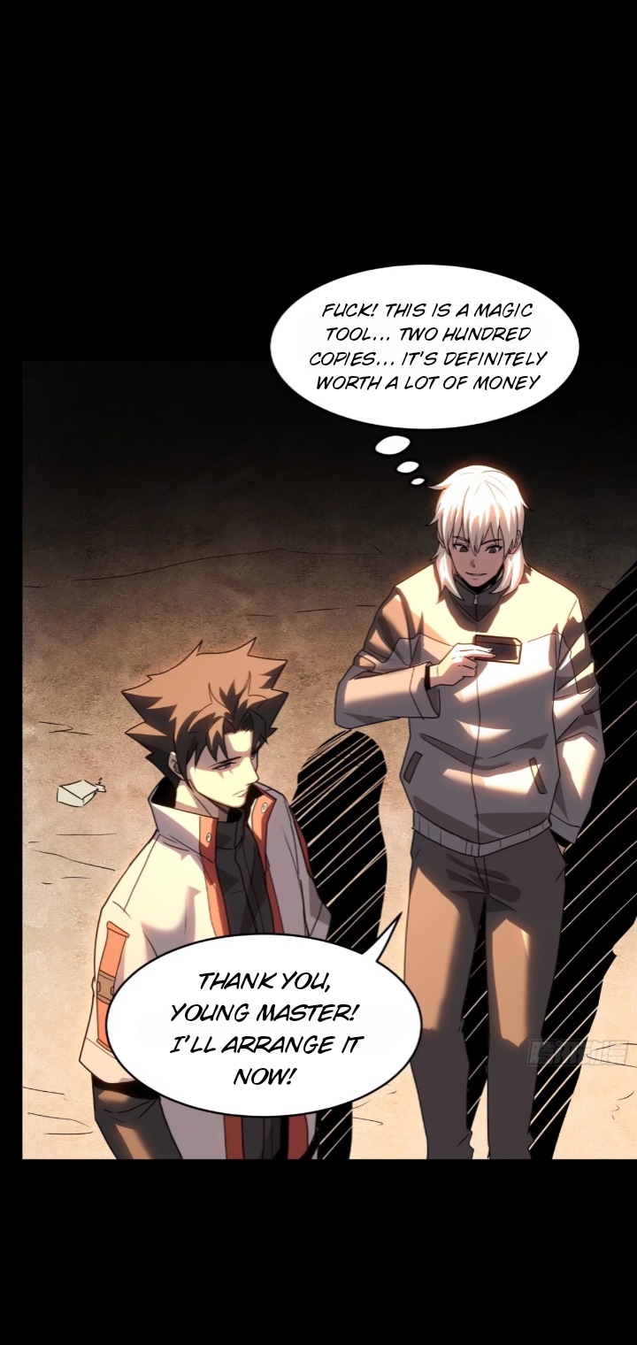 Page 47 of Chapter 94
