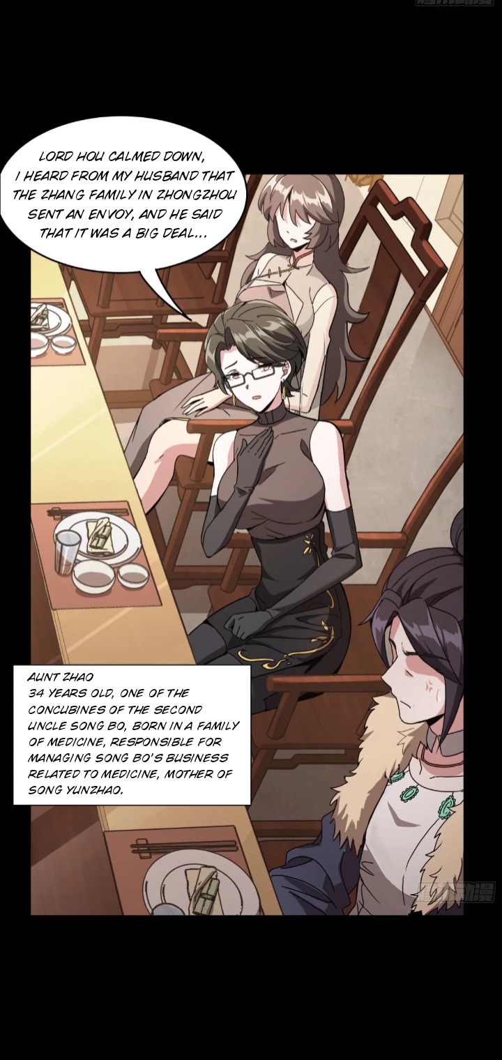 Page 17 of Chapter 95