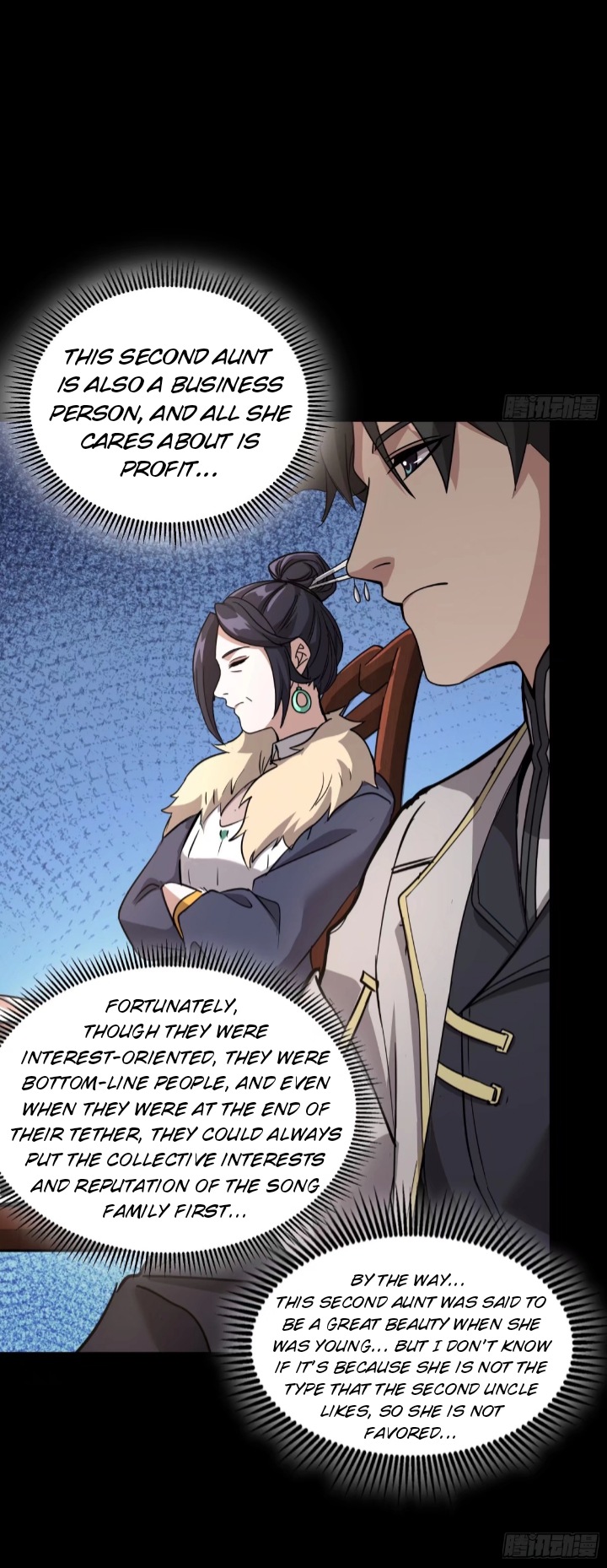 Page 31 of Chapter 95
