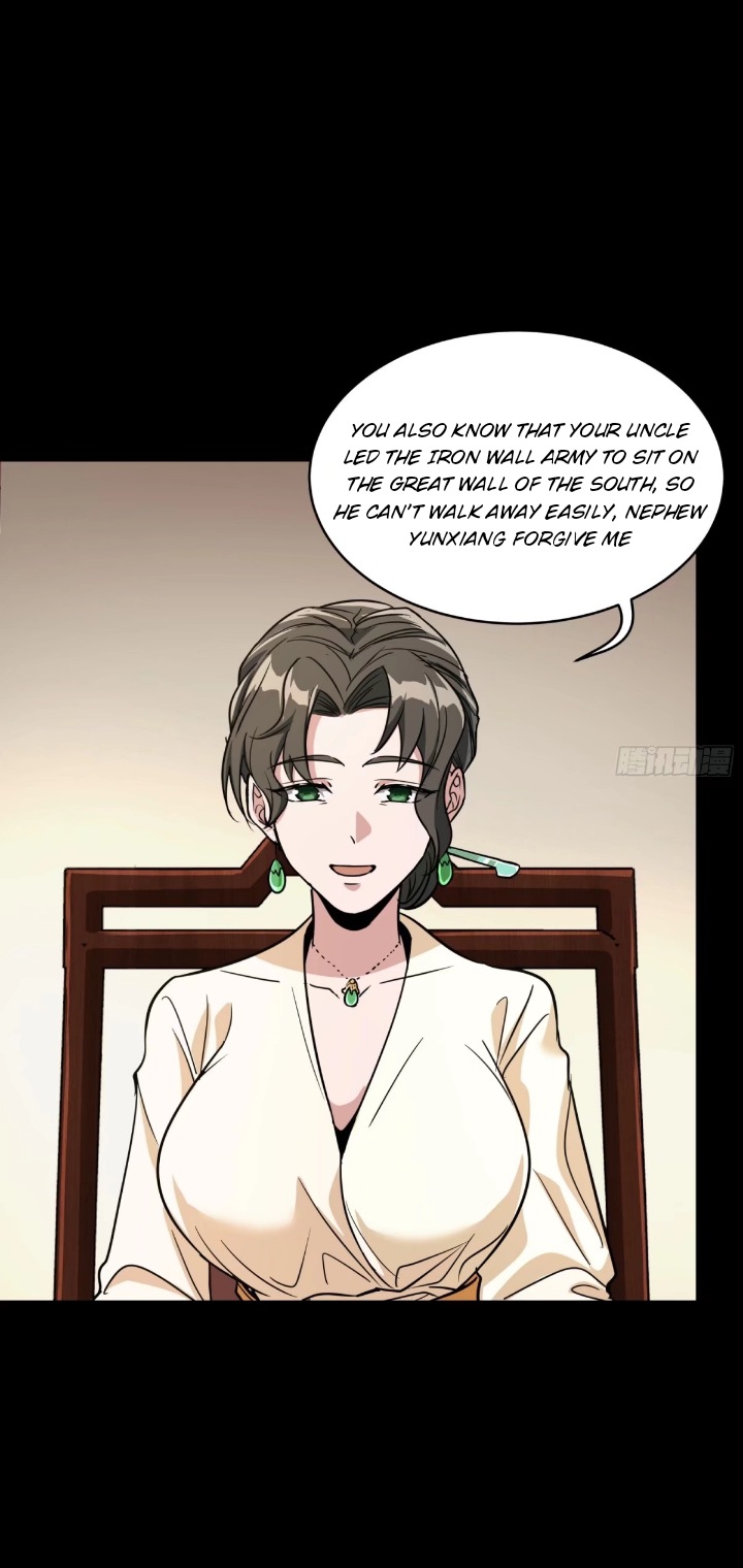 Page 33 of Chapter 95