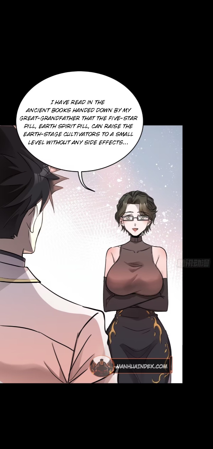 Page 17 of Chapter 96
