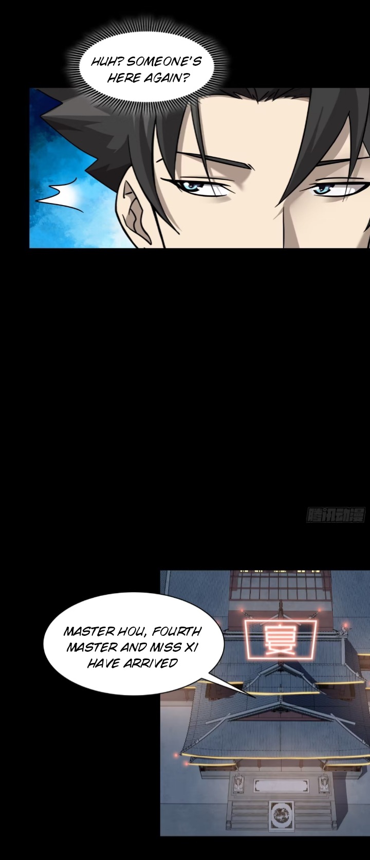 Page 58 of Chapter 96