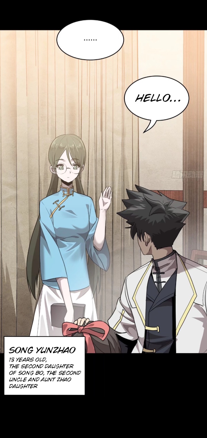 Page 22 of Chapter 97