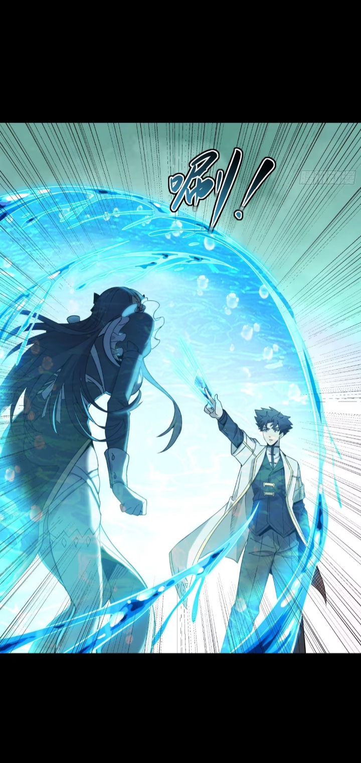 Page 36 of Chapter 98