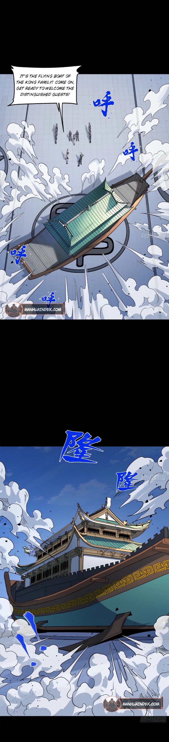 Page 14 of Chapter 99