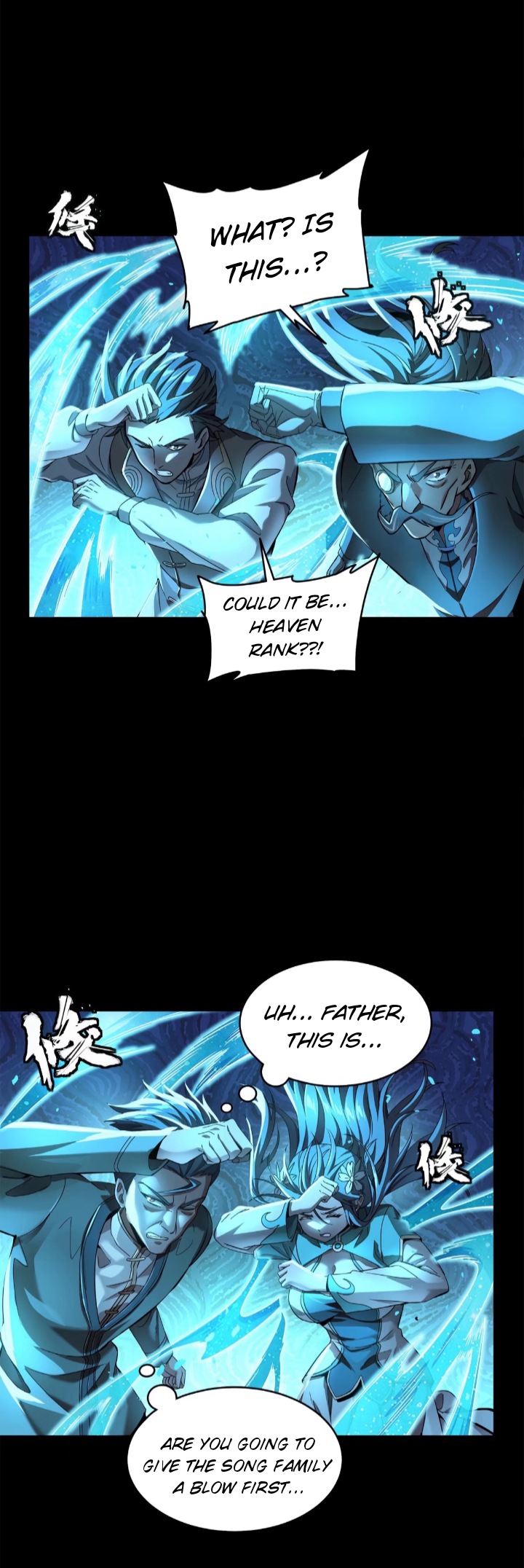 Page 23 of Chapter 99
