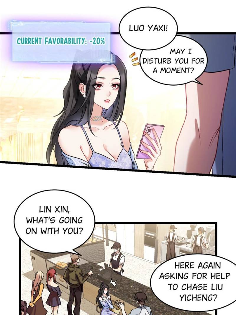 Page 33 of Chapter 1