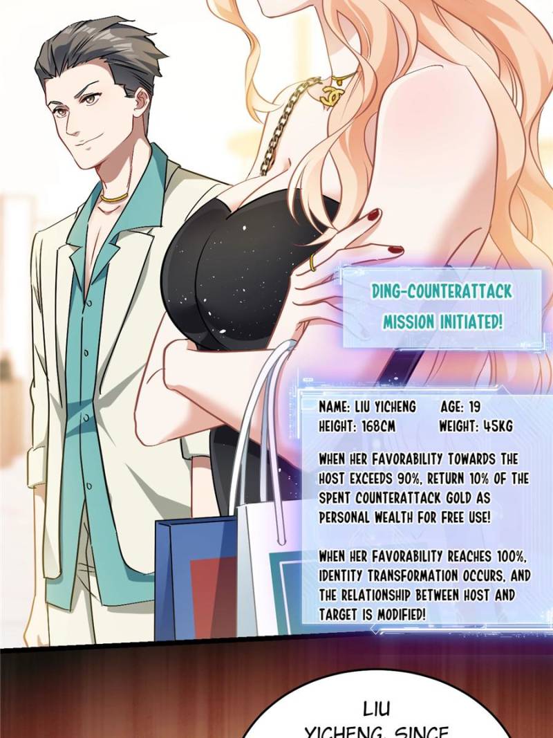 Page 65 of Chapter 1