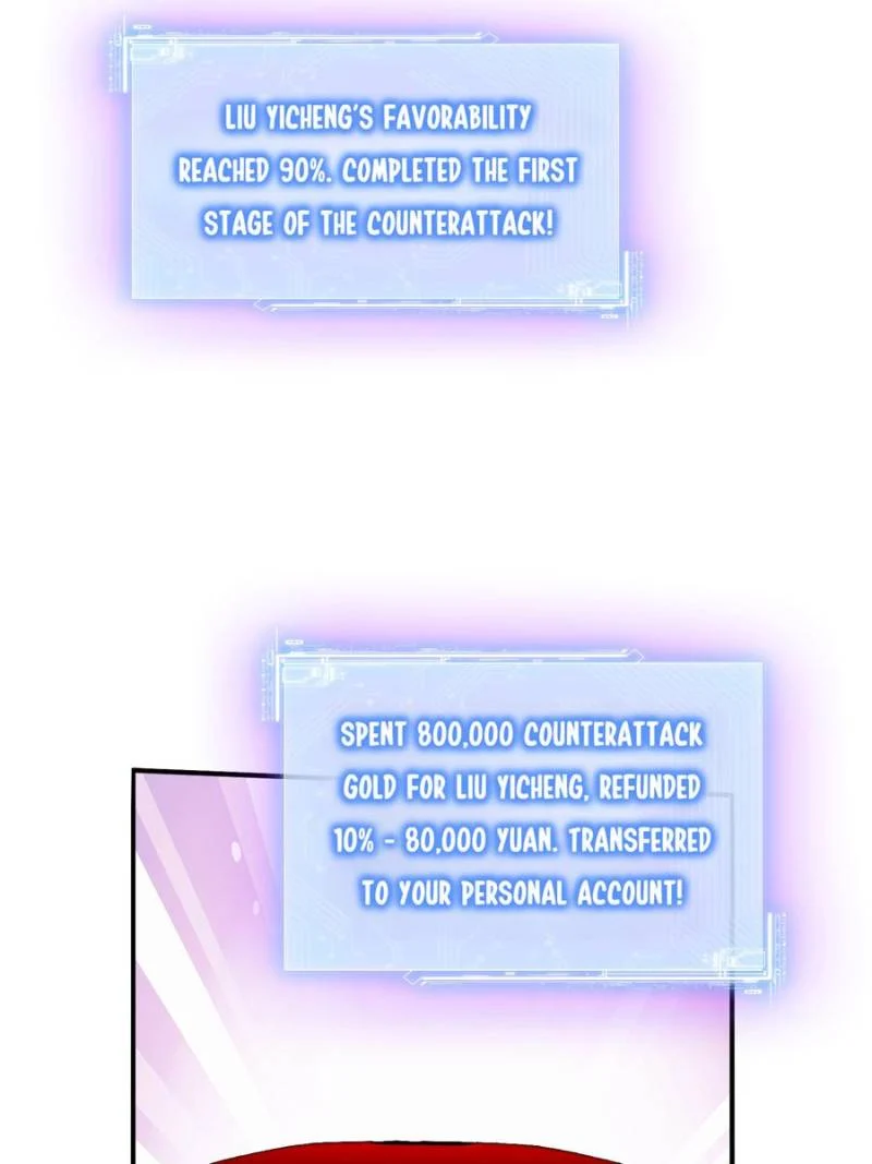Page 67 of Chapter 14