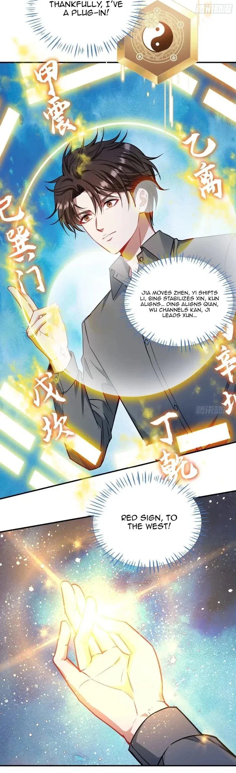 Page 5 of Chapter 165