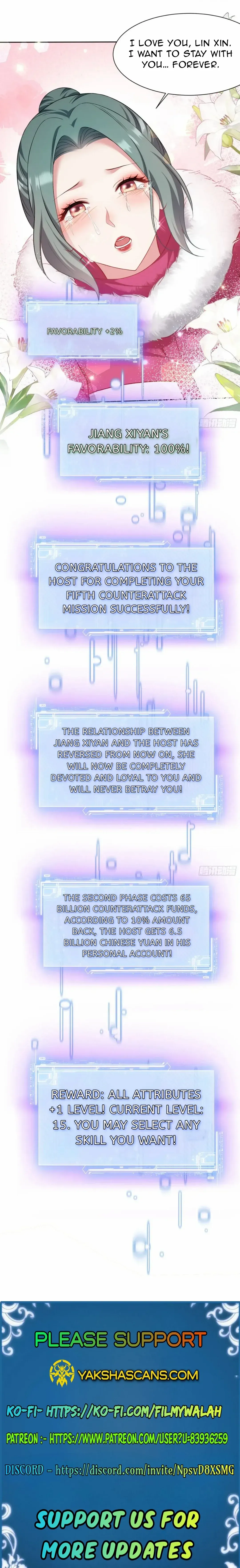 Page 6 of Chapter 168