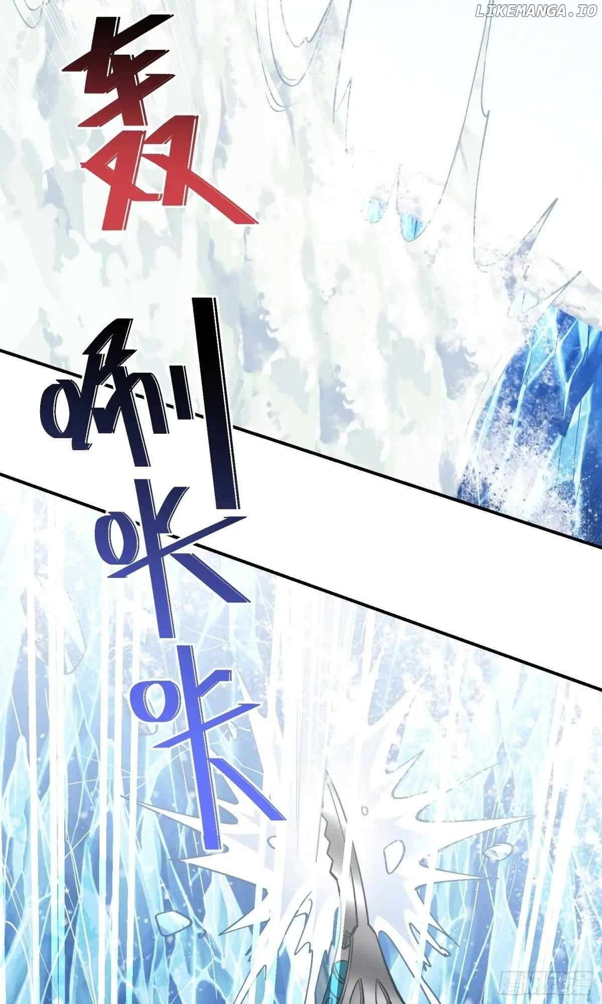 Page 12 of Chapter 169