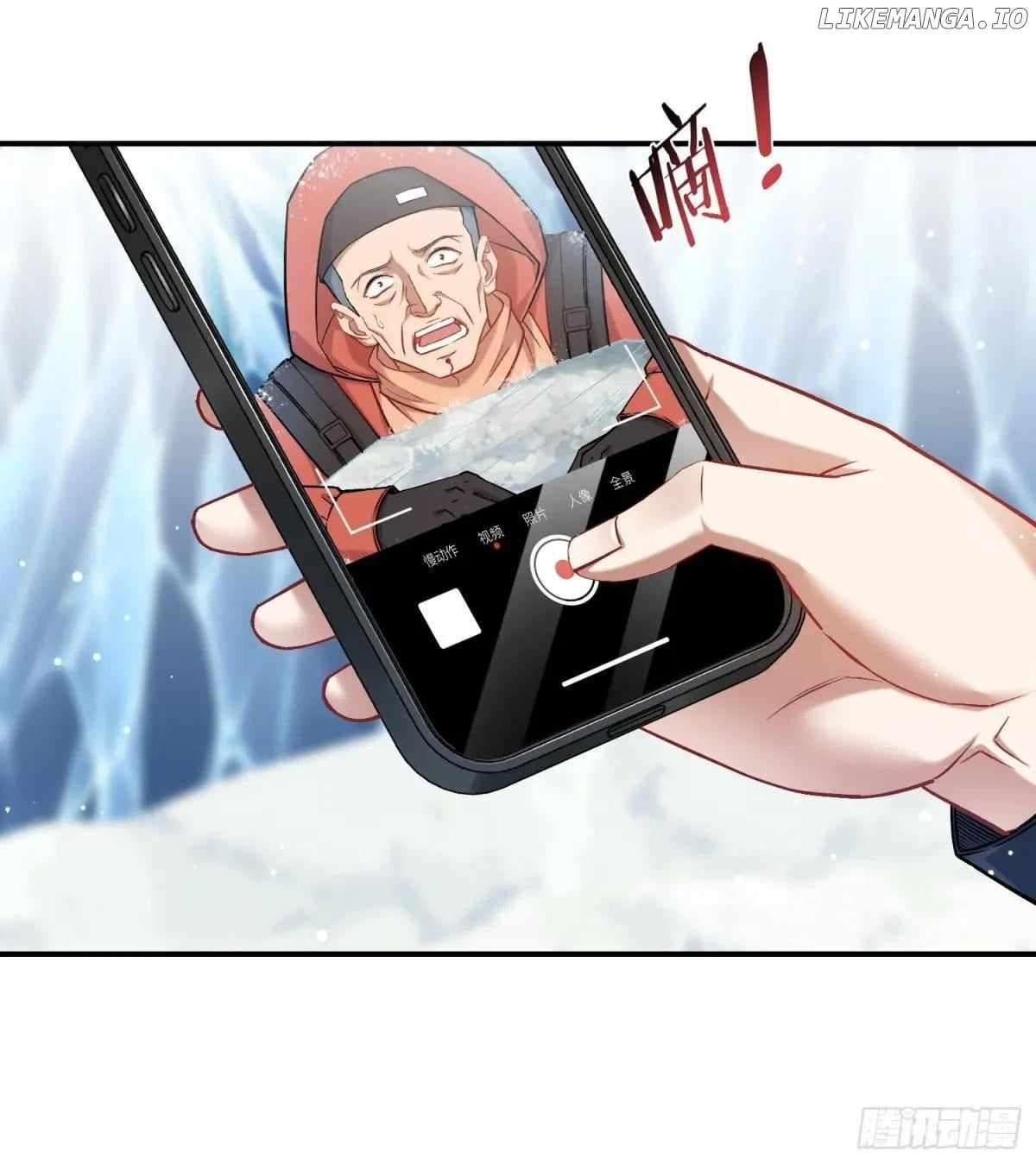 Page 24 of Chapter 169