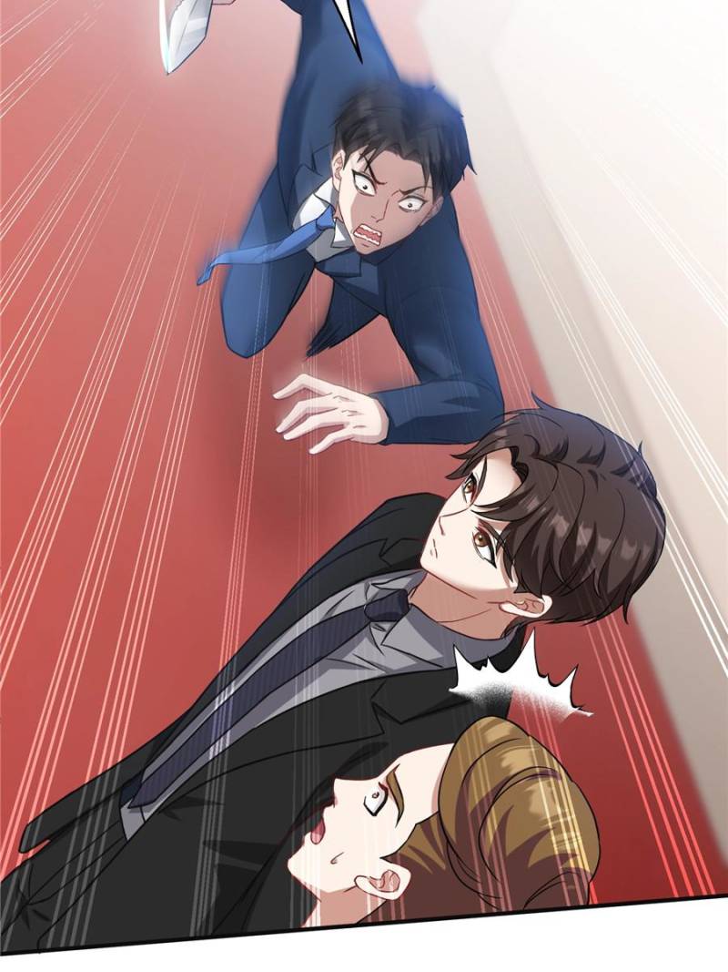 Page 89 of Chapter 17