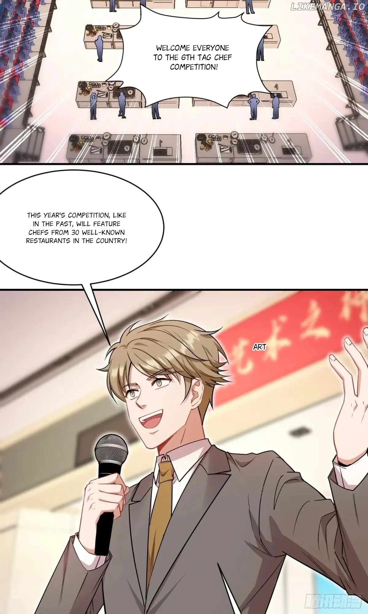 Page 23 of Chapter 171