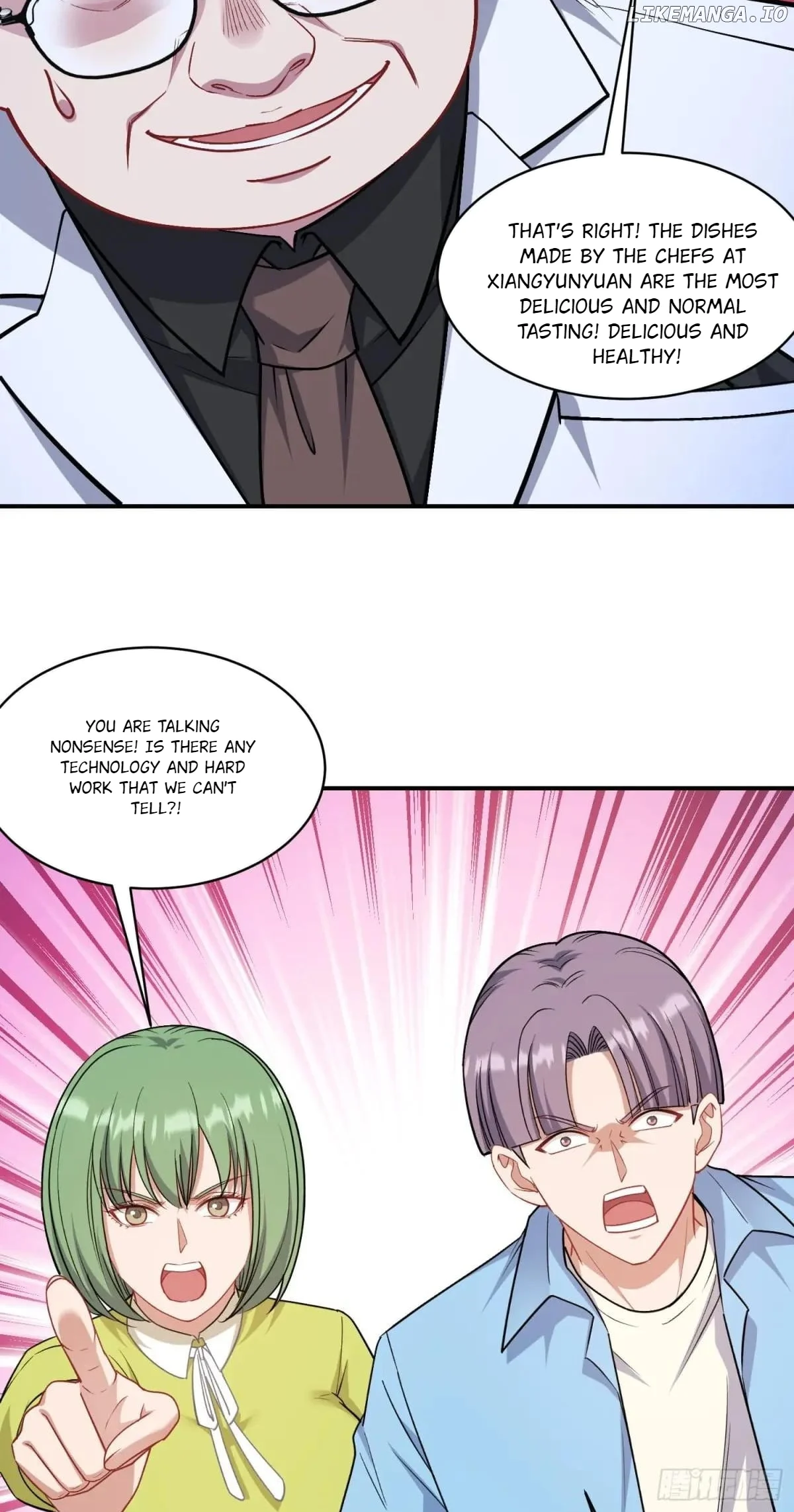 Page 12 of Chapter 175