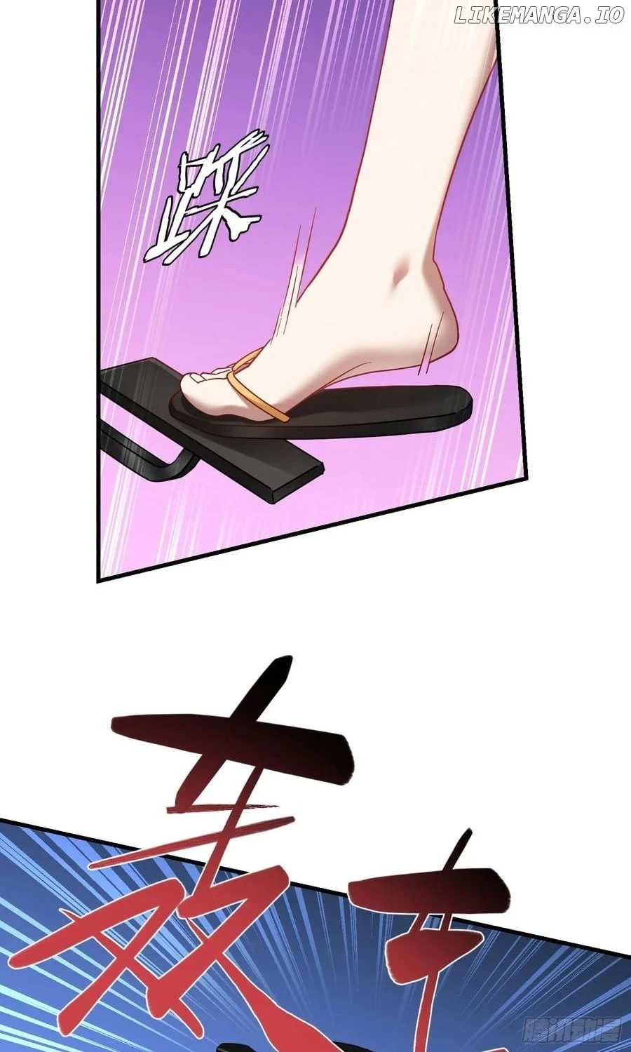 Page 19 of Chapter 181