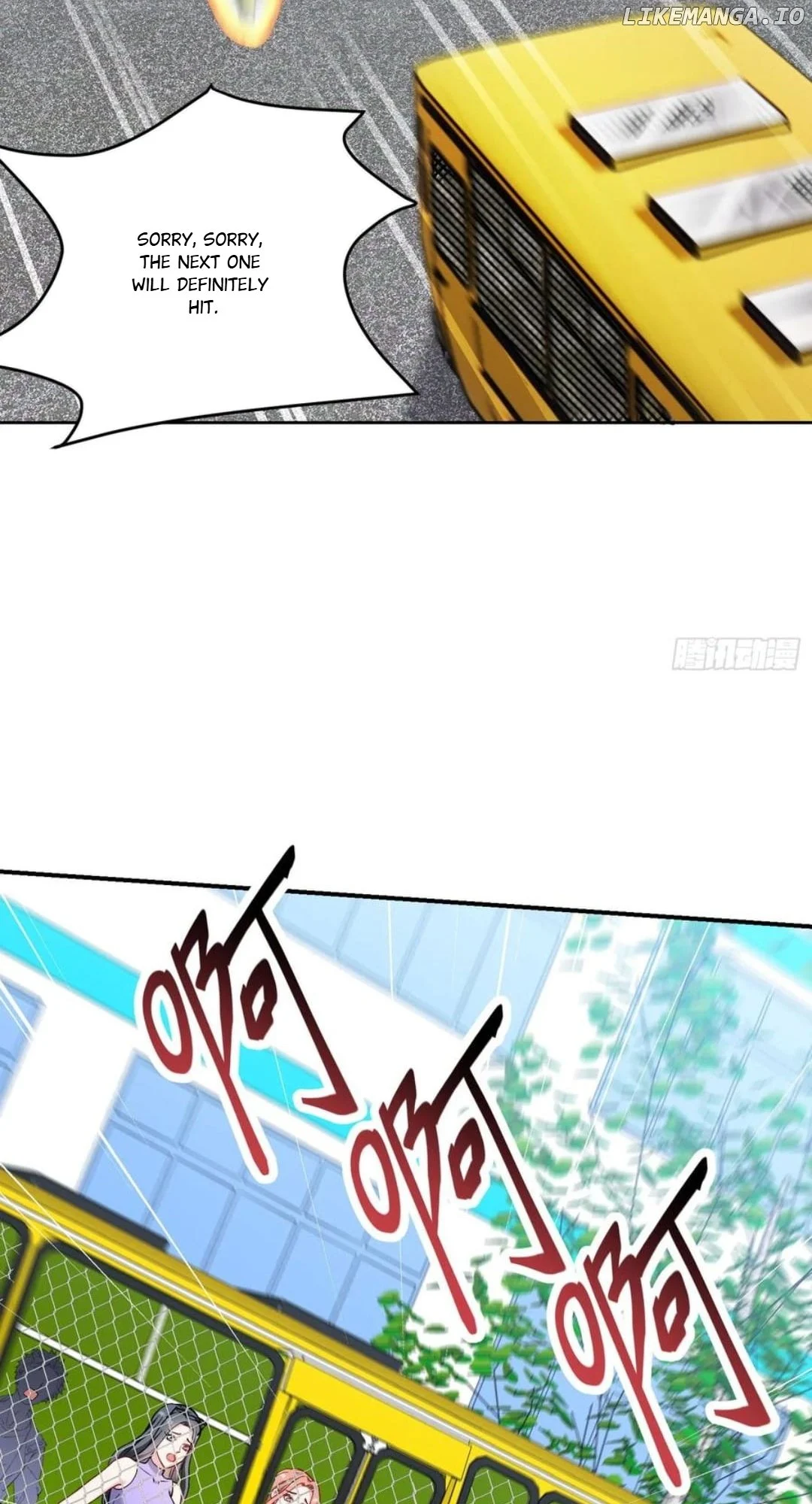 Page 7 of Chapter 183