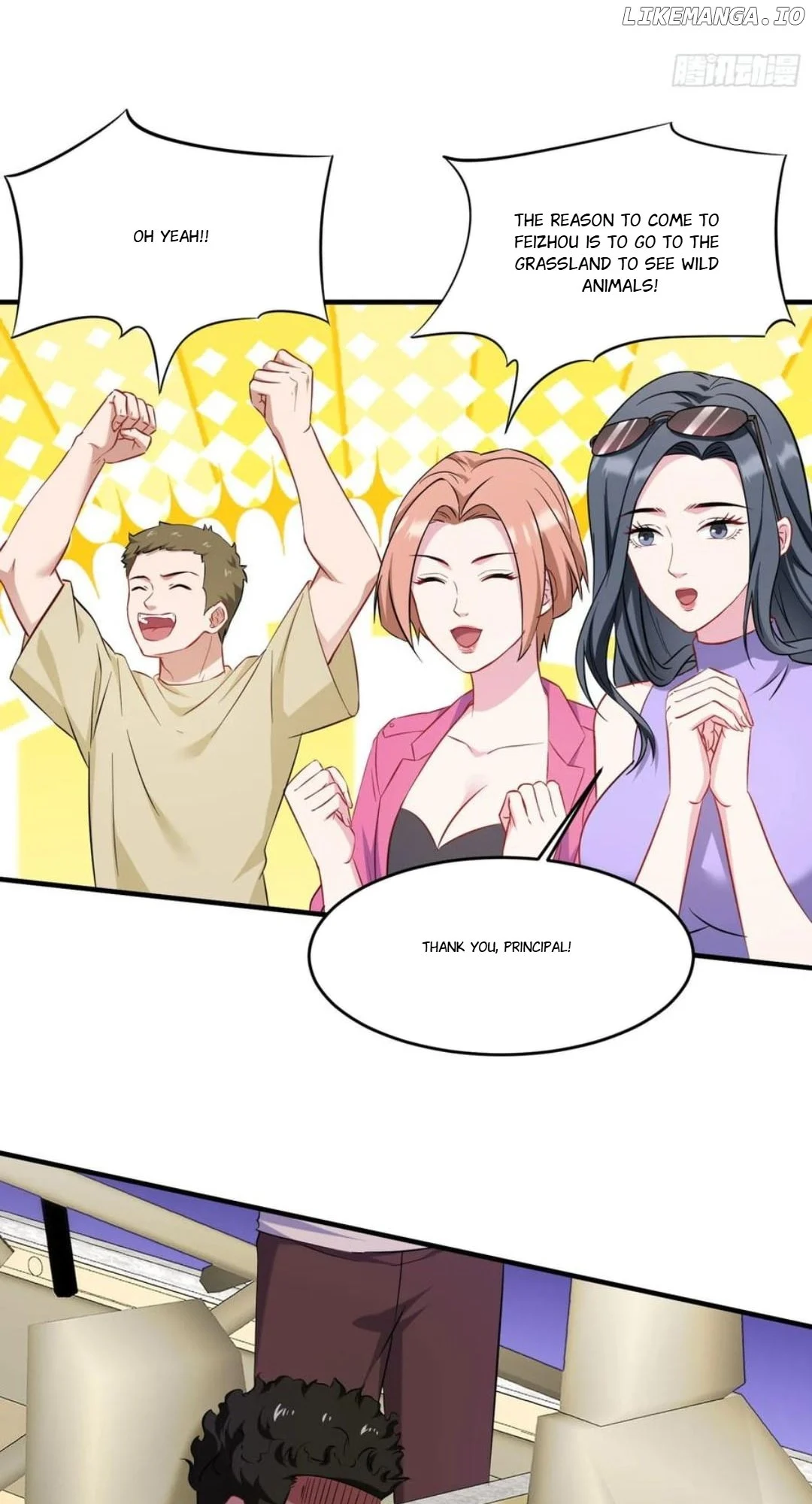 Page 32 of Chapter 185