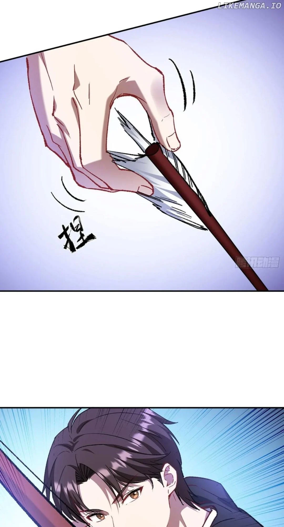 Page 5 of Chapter 188