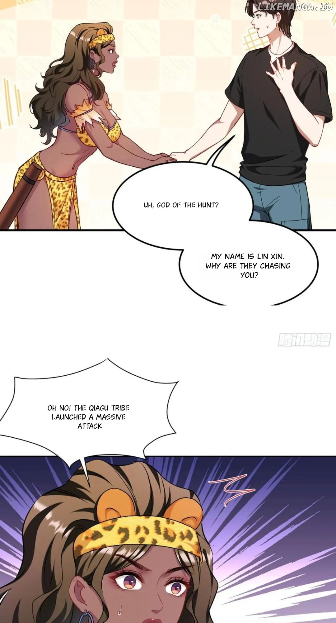Page 17 of Chapter 188