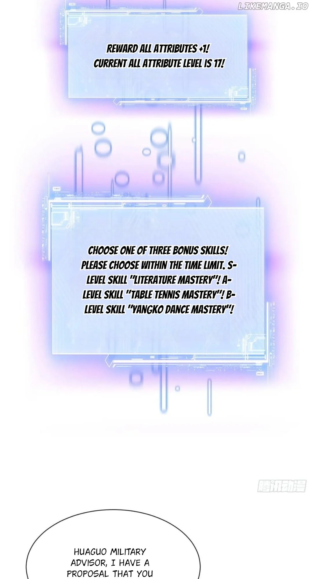 Page 26 of Chapter 193