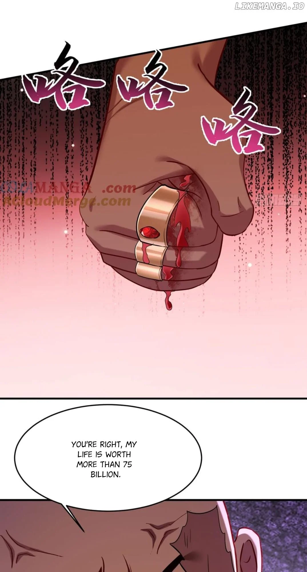 Page 43 of Chapter 193