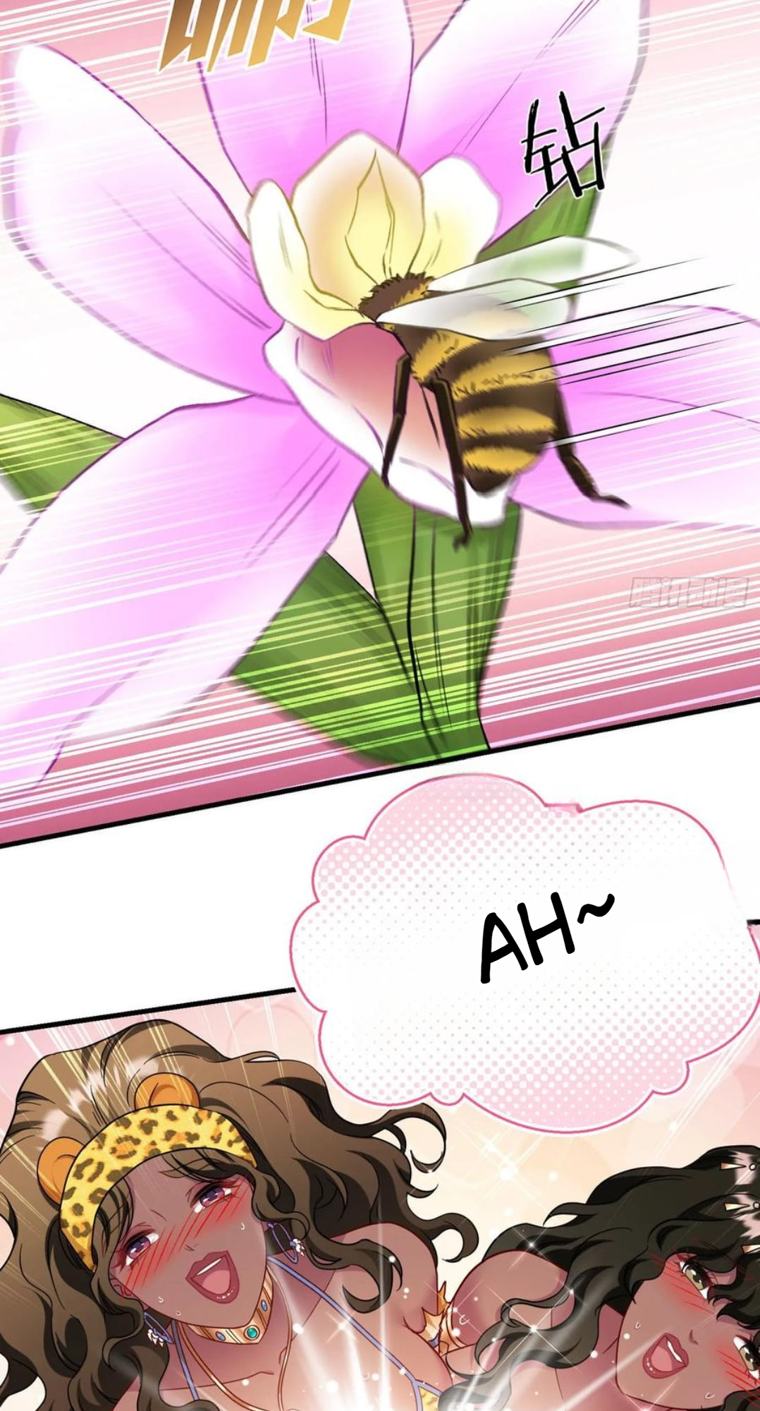 Page 33 of Chapter 194
