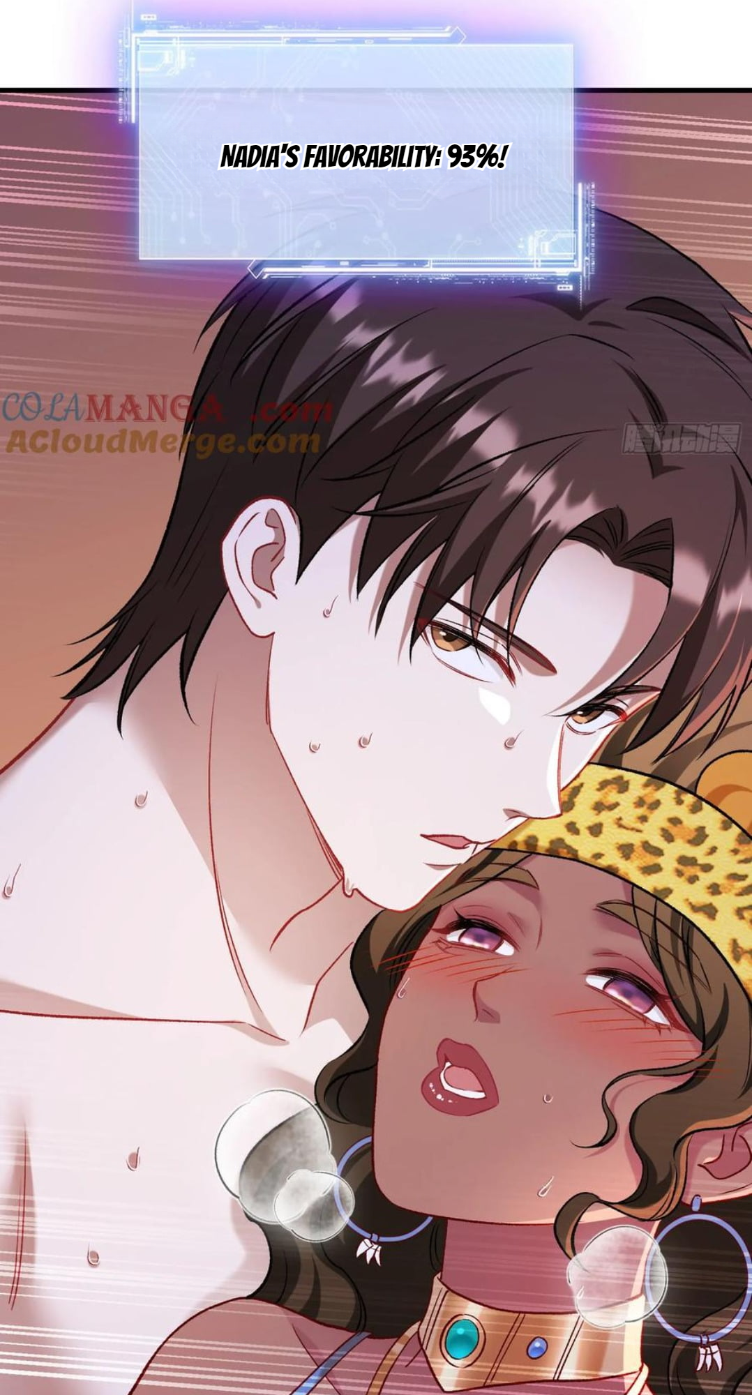 Page 42 of Chapter 194
