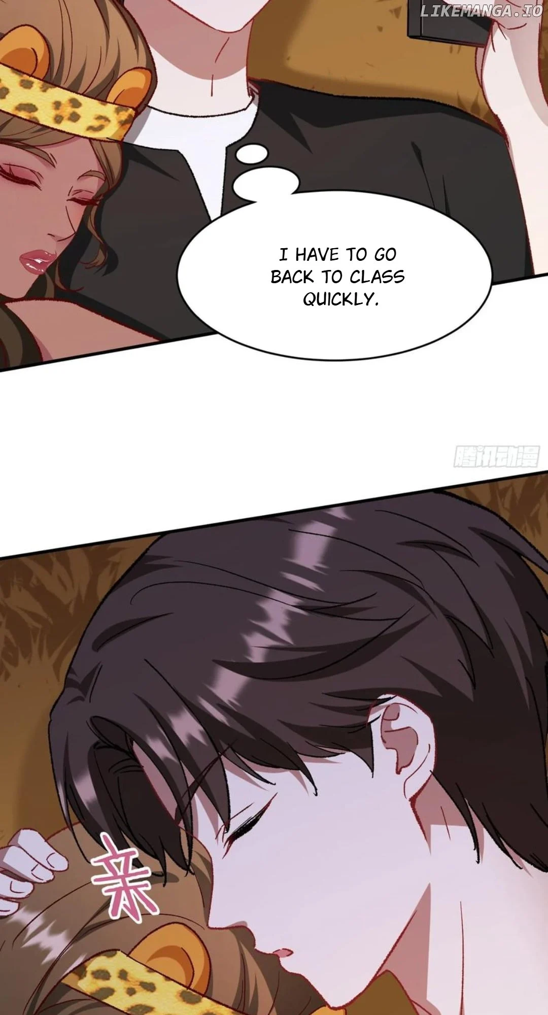 Page 4 of Chapter 195