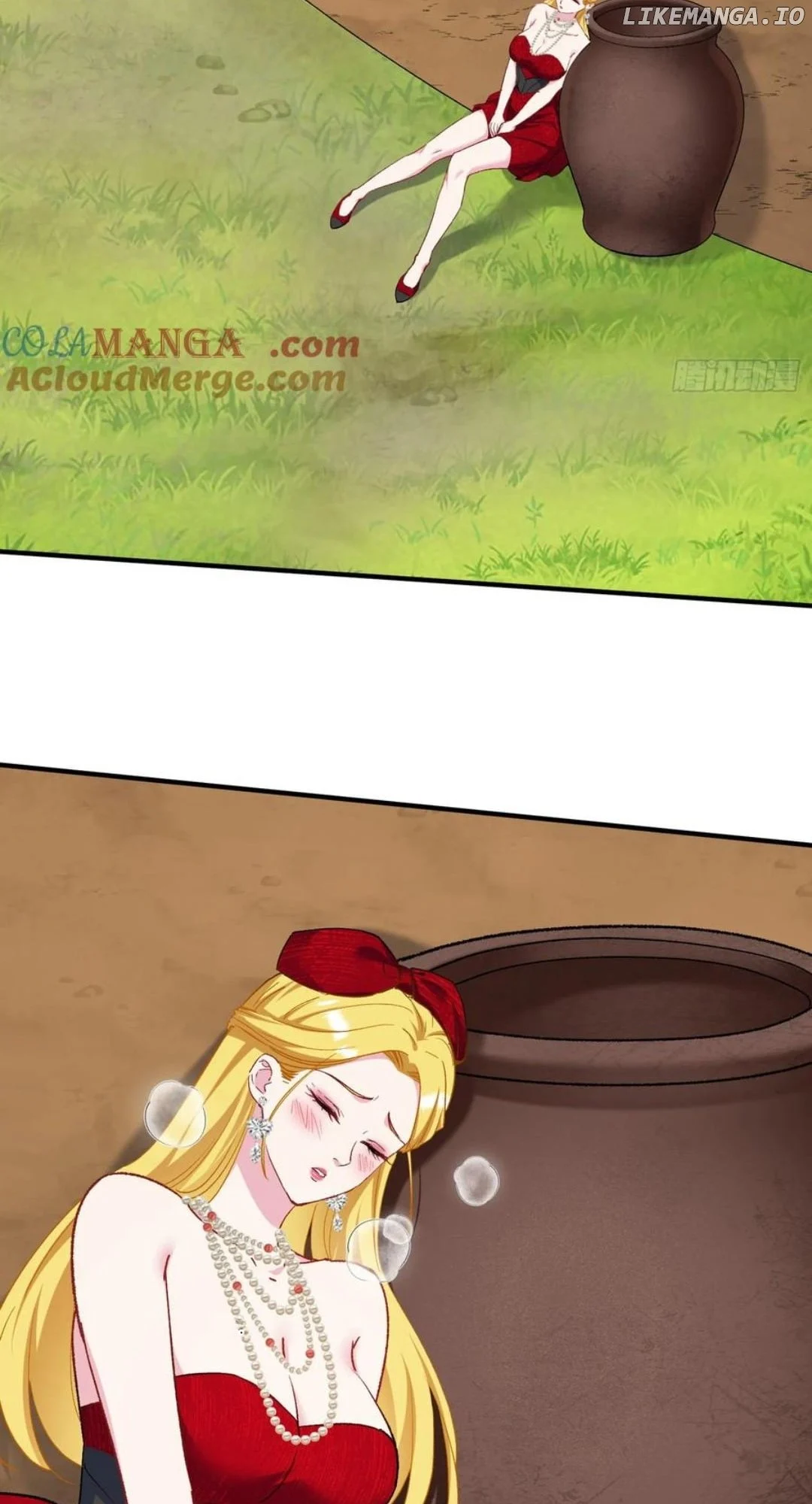 Page 6 of Chapter 195
